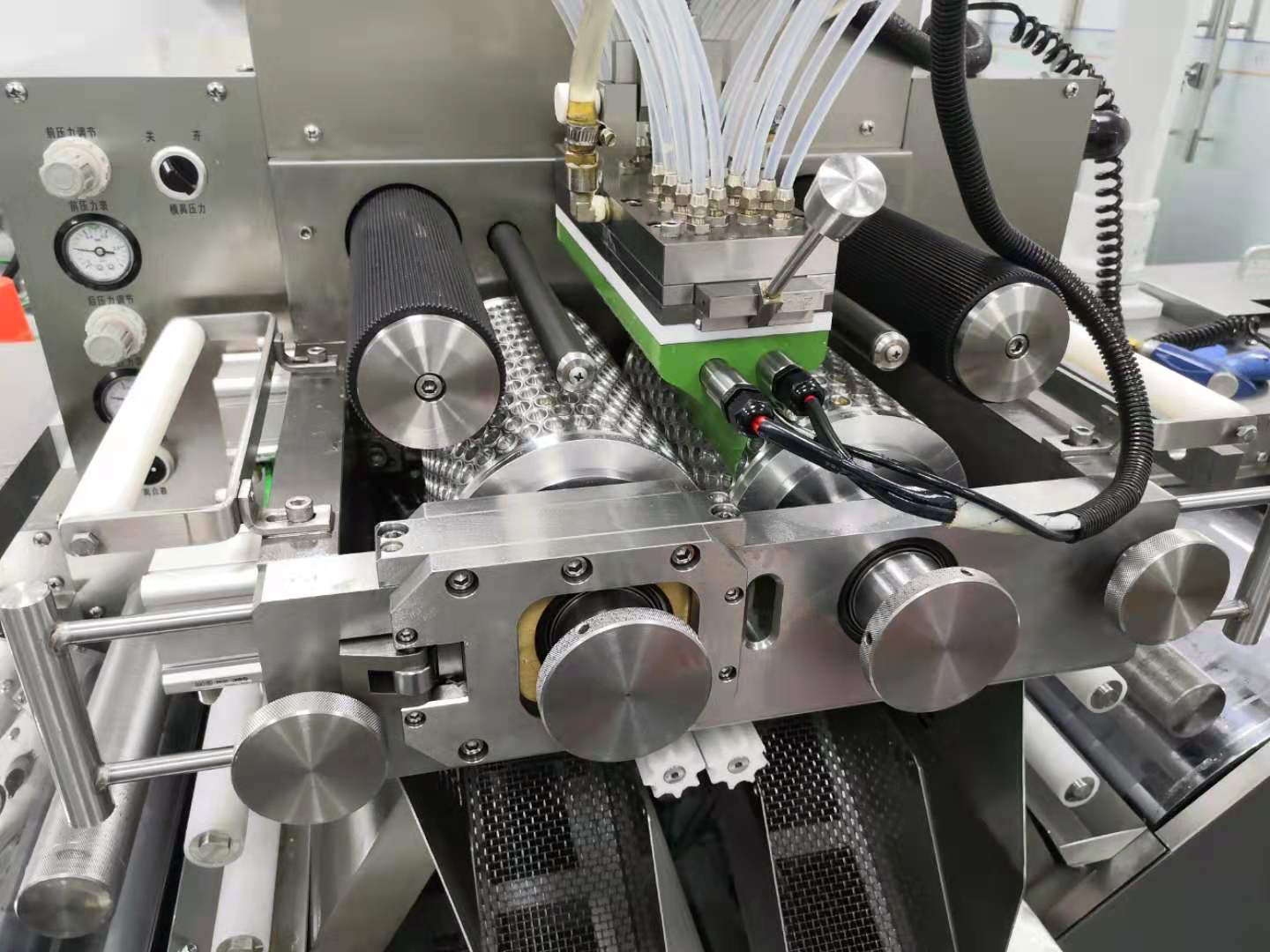 Softgel Machine